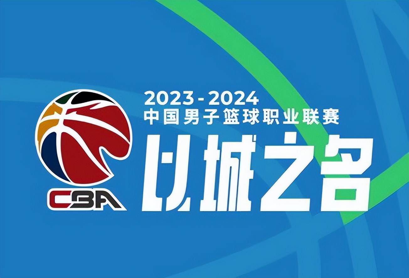 拉特克利夫收购曼联25%股份的消息已得到官方确认，《每日邮报》撰文谈到了拉特克利夫在足球上的投资，这位拥有120亿英镑净资产的富翁2019年以1亿欧元（8500万英镑）收购了法甲尼斯，这支球队目前排在联赛第二位。